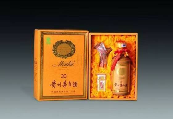 上城年份茅台酒回收