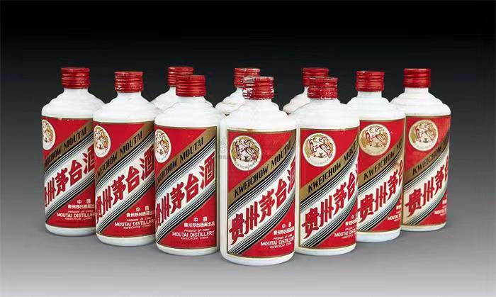 上城茅台酒回收